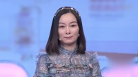 《爱情保卫战 2020》 第20201126期 夫妻极