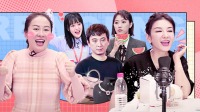 《奋斗吧主播》 第20201128期 会员加料版 