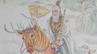秦腔《五岳图》全集