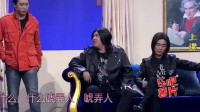 摇滚家教