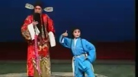 曲剧《丁郎认父》下集  洛阳市曲剧院演出