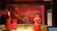沪剧《家—洞房》表演者 张勤华 吴爱花