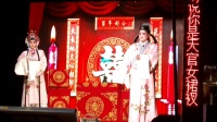 南昌采茶戏《碧玉簪》