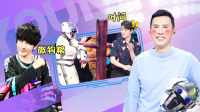 《蒙面唱将猜猜猜 第五季》 第20201129期 