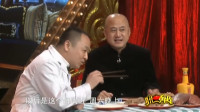职业病