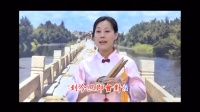 泉州南音《夫为功名》黄雅莎演唱