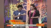 演员的烦恼下载
