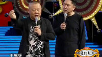 童年趣事