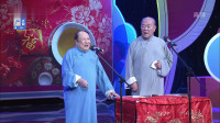 新编俏皮话下载