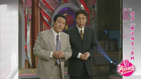 瞧着俩爹