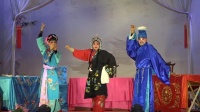 川剧《目莲传》 第九本 《刘四娘大开五荤》