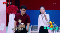 爱情证明下载
