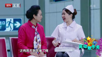 明天我陪你下载