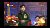 兄弟一起来试戏咱们北京人下载
