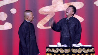 大爷验尿传奇