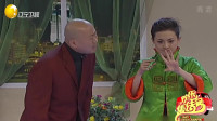 男子汉大丈夫