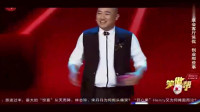 创业