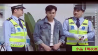 隔夜酒下载