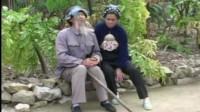 民间小调《家养女多麻烦多》下部