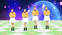 广场舞《你是我红尘中最美的缘》歌曲醉人心