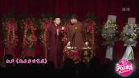 起名字的艺术