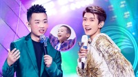 《中国梦之声 我们的歌 第二季》 第2020120