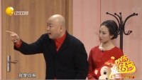 郭科长反贪记下载