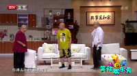 家和万事兴