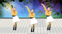广场舞《多余的温柔》简单易学充满活力