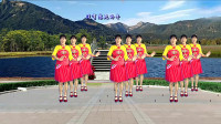 三友矿山广场舞《山不转水转》美丽大方的舞