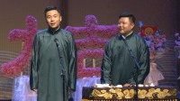 十分美好