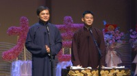 数来宝