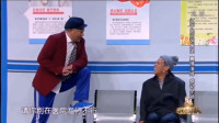 看病