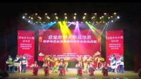 赣南采茶戏《闹春》