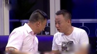 车位之争