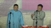 规矩论下载