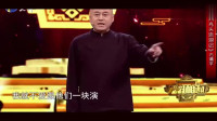 光头流浪记