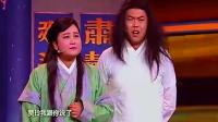 刀下留人之法场