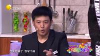 捡剩儿