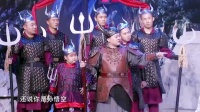 西游笑传