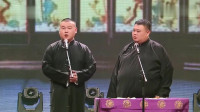 白蛇传
