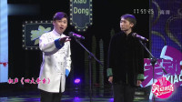 四大奇案下载