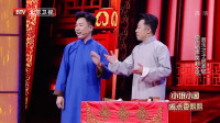 我要改行下载