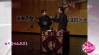 四大名旦