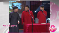 智斗下载