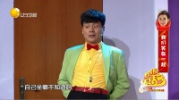 一家之主下载