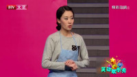 女人N次方下载