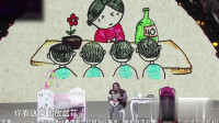 最后一天