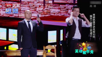 我是贵宾下载