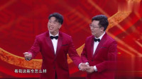 轻松过大年
